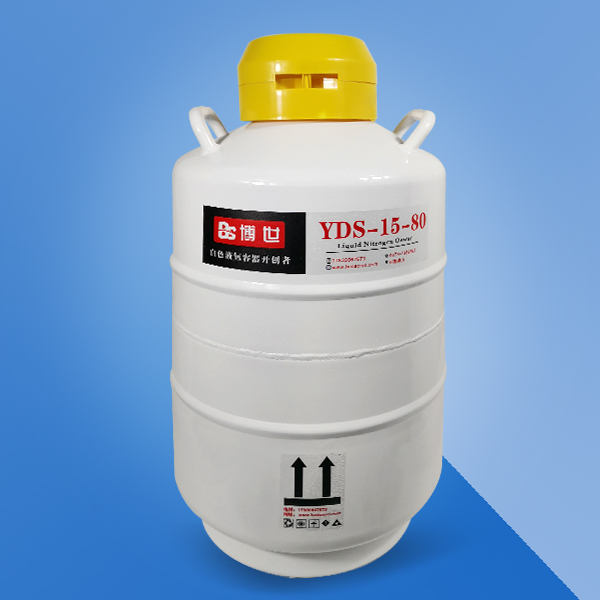 液氮容器的安全使用維護(hù)事項 5d19816f36294